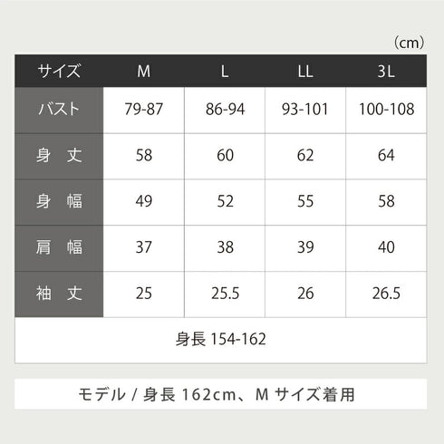 インド綿オーガニックコットン 五分袖Tシャツ ボーダー.|s13